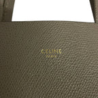 Celine Tote Vertical Cabas Mall Gray Beige Leather — view 9