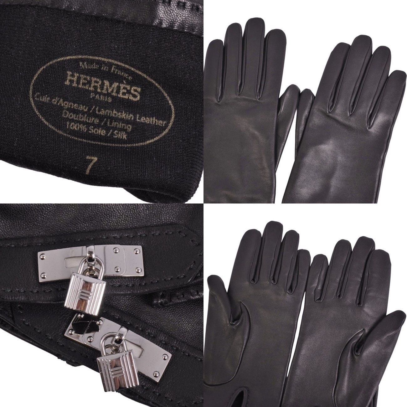 Hermes Gloves Kelly Cadena Padlock — view 5