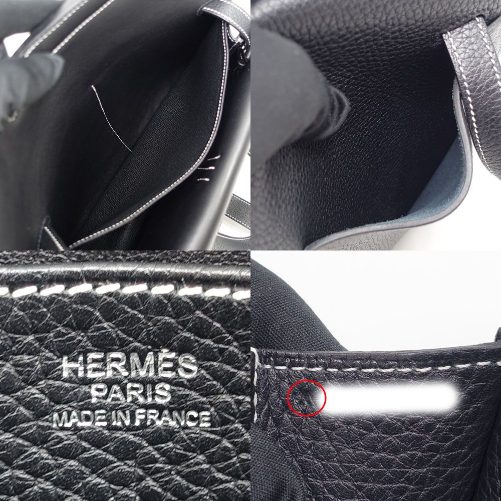 Hermes Halzan 31 Togo Black Silver Shoulder — view 6