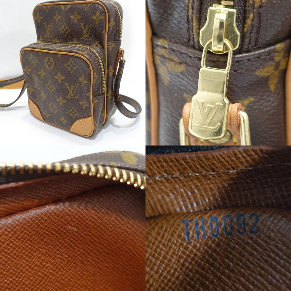 Louis Vuitton Amazon Shoulder Bag Monogram Canvas Gold — view 7