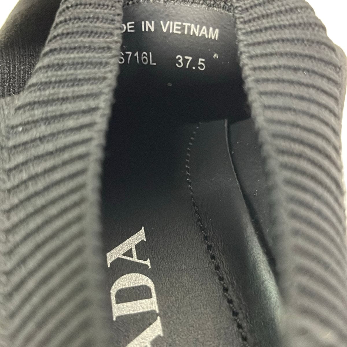Prada Sneakers 37.5 Black — view 6