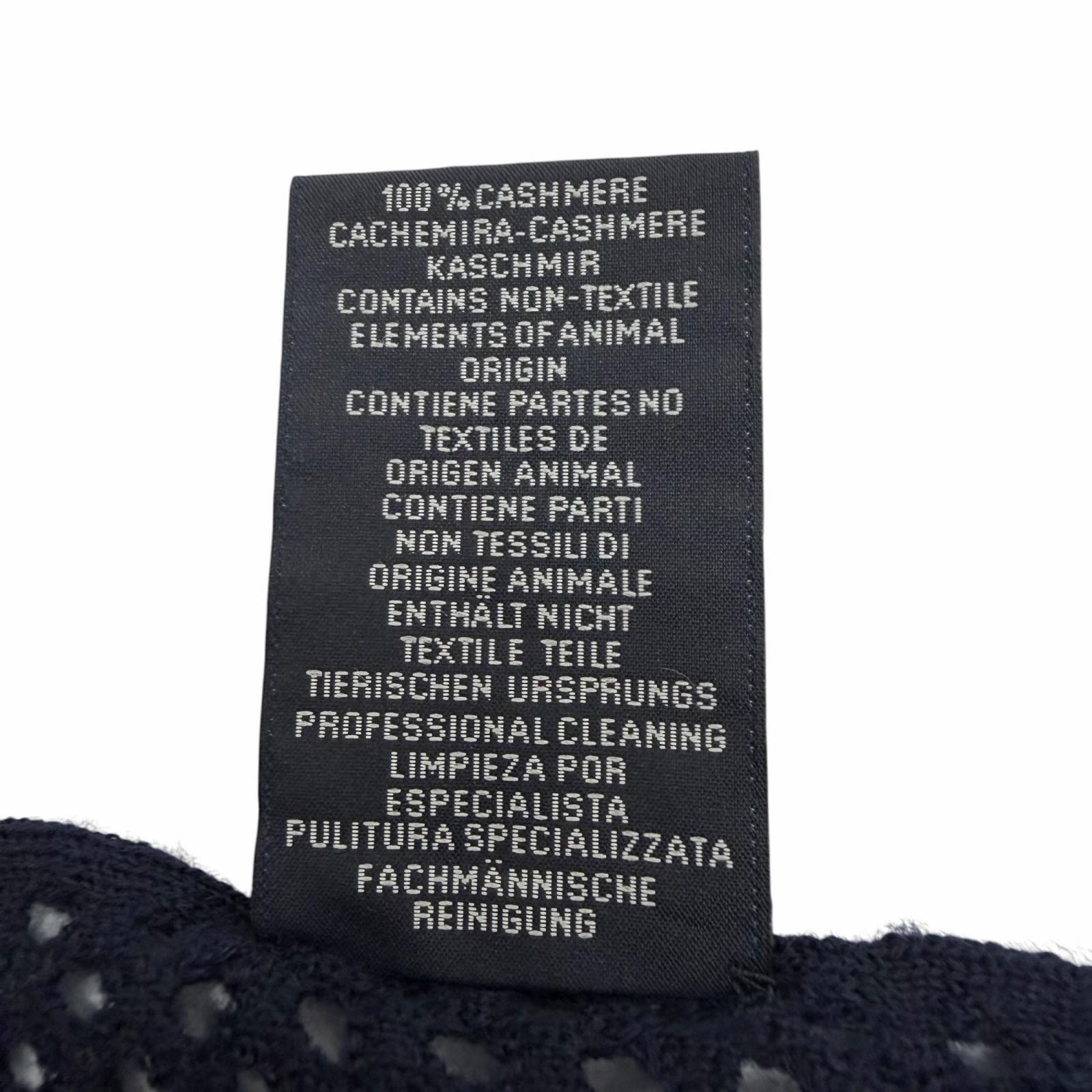 Hermes Cashmere Mesh Leather with Patch Knit Large Shawl Scarf Navy — view 7