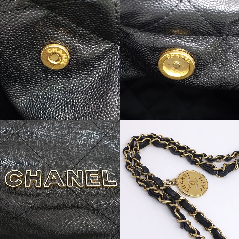 Chanel Small 2-Way Bag Hand Shoulder Caviar Leather Black Gold — view 8