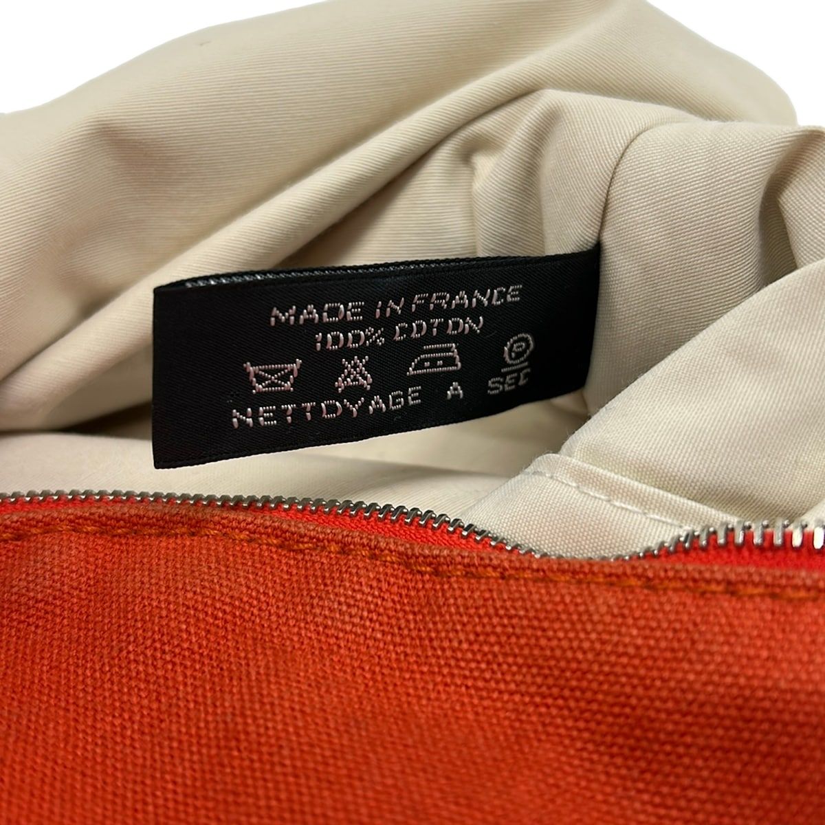 Hermes Pouch Orange Brown — view 6