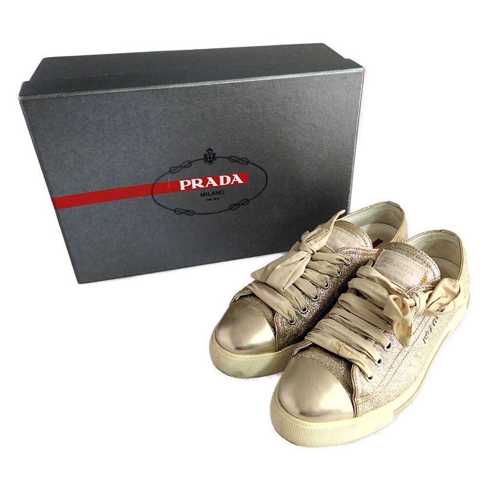 Prada Glitter Sneakers 36.5 Gold — view 8