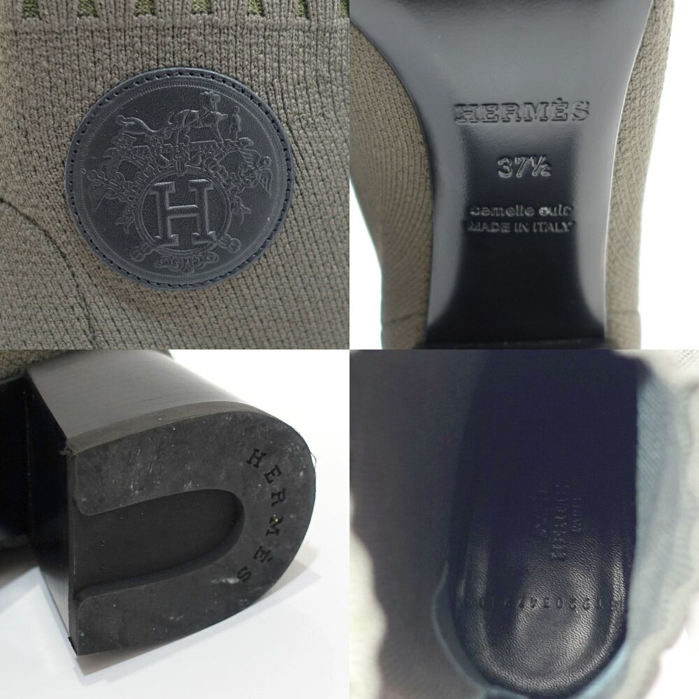 Hermes Vol Vert Short Boots 37.5 JP..5 cm Khaki Black — view 9