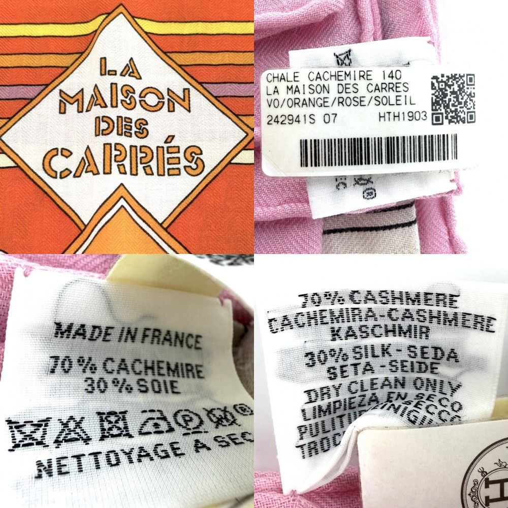 Hermes Shawl Carre Geant la Maison Des Carres Scarf Large de 140 Cashmere Silk — view 3