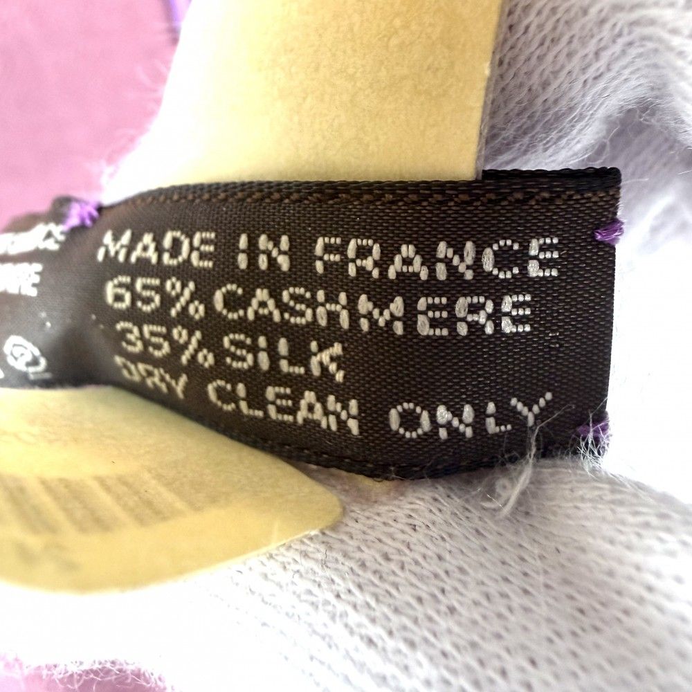 Hermes Shawl Carre Geant Parures Des Sables Scarf Large Desert 140 Cashmere — view 3