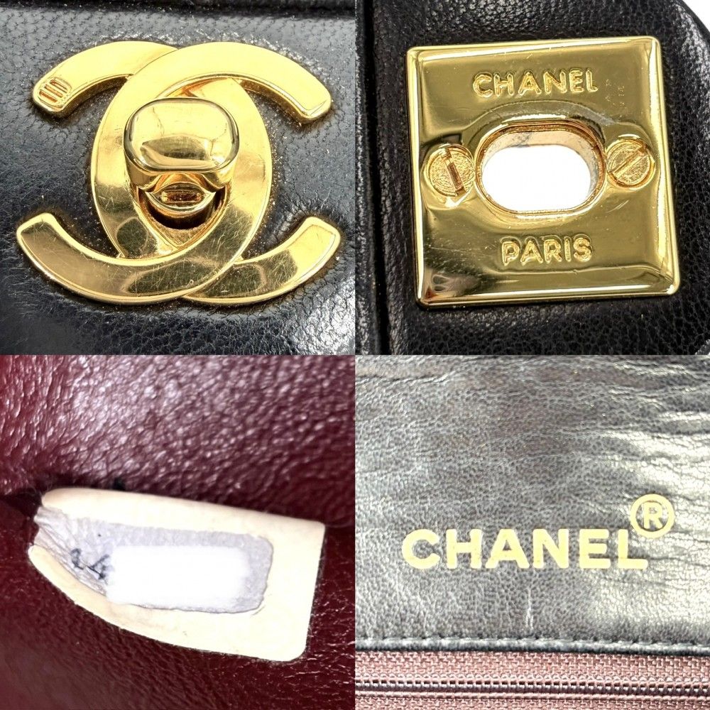 Chanel Shoulder Bag Mini Quilted Chain Turnlock Crossbody Mini Vintage CC Logo — view 5