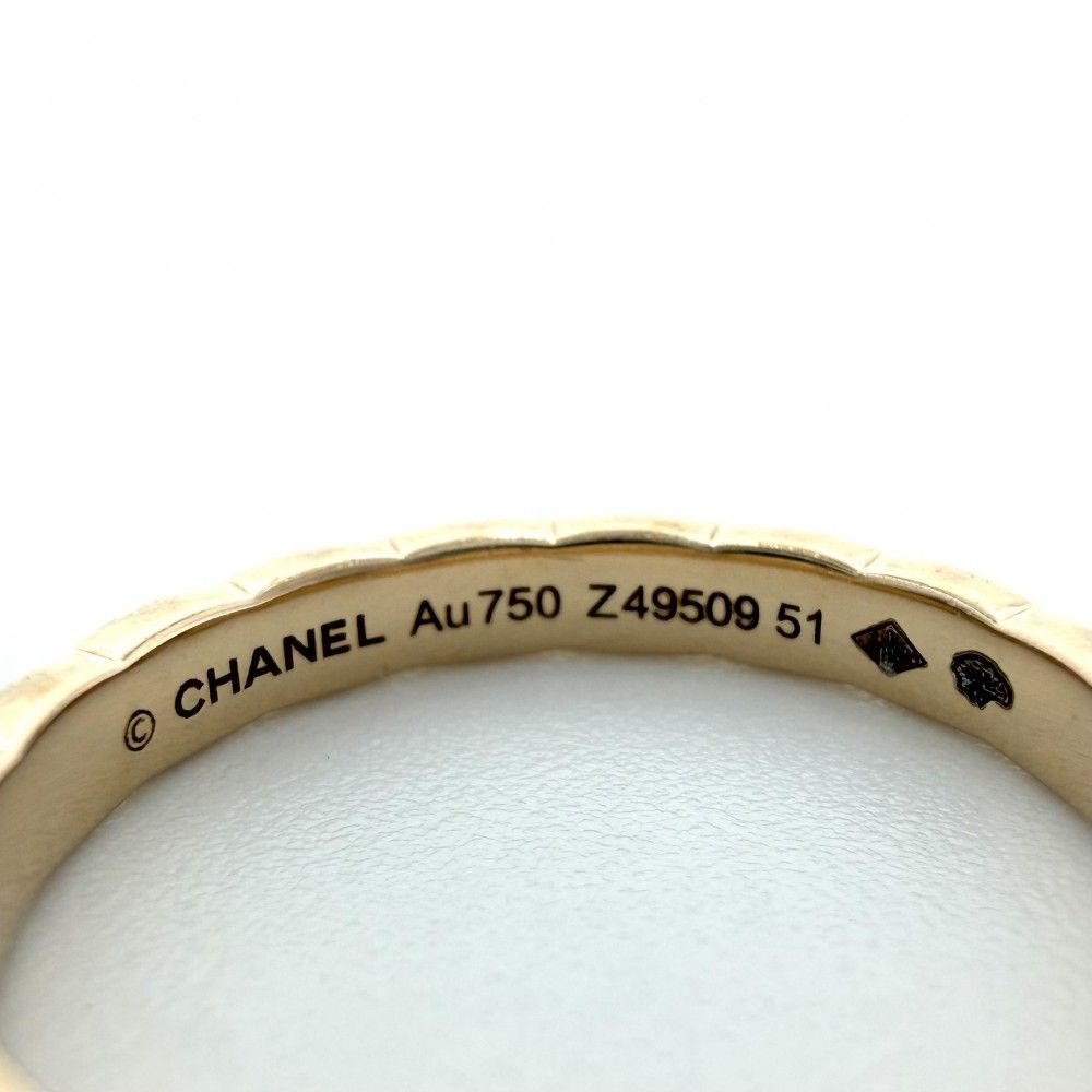 Chanel Ring Coco Crush Mini Diamond 18k PG 51 Gold — view 4