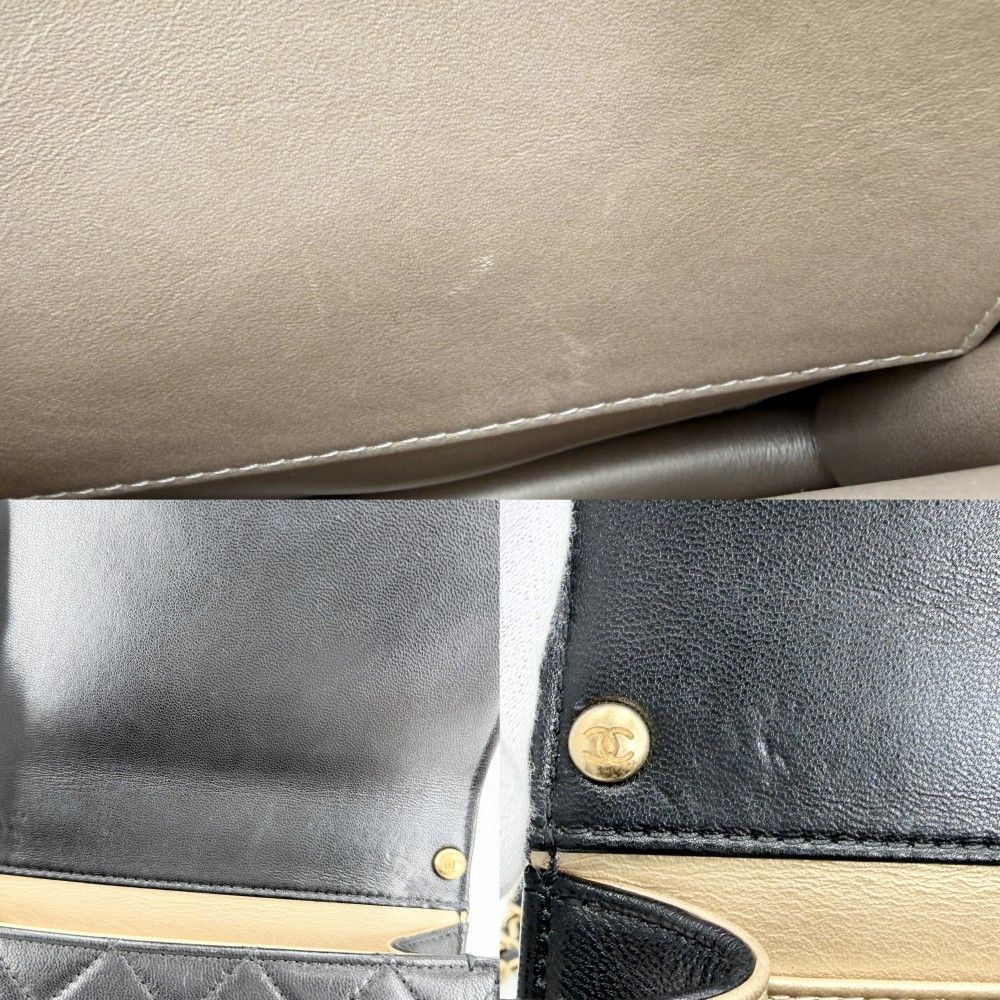 Chanel Shoulder Bag Quilted Logo Chain CC Crossbody Leather Black Gold — view 9