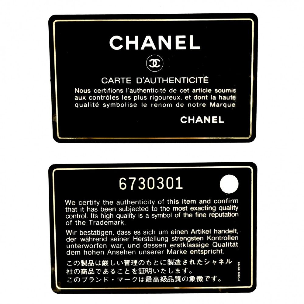 Chanel Handbag Quilted Reissue Tote CC Logo Shoulder Caviar Leather Black Silver — view 9
