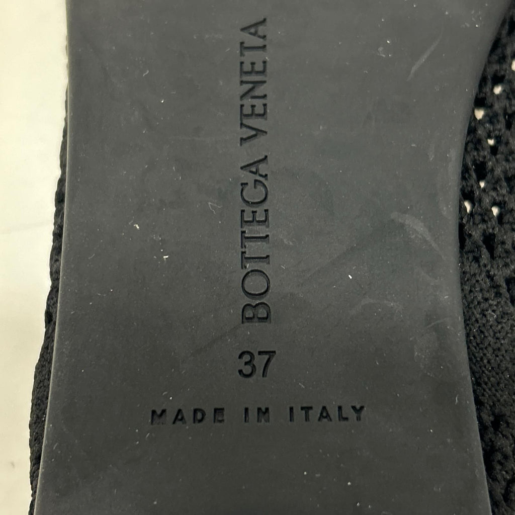 Bottega Veneta Atomic Ballerina Mesh Flat Shoes — view 7