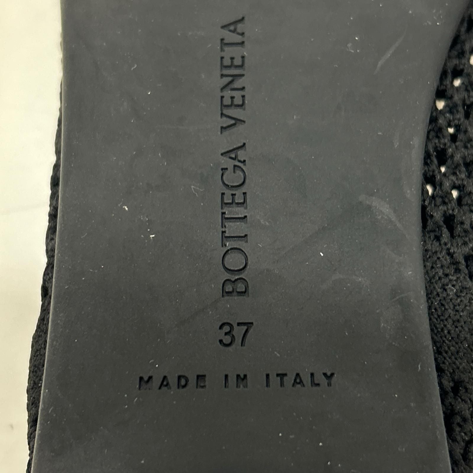Bottega Veneta Atomic Ballerina Mesh Flat Shoes — view 7