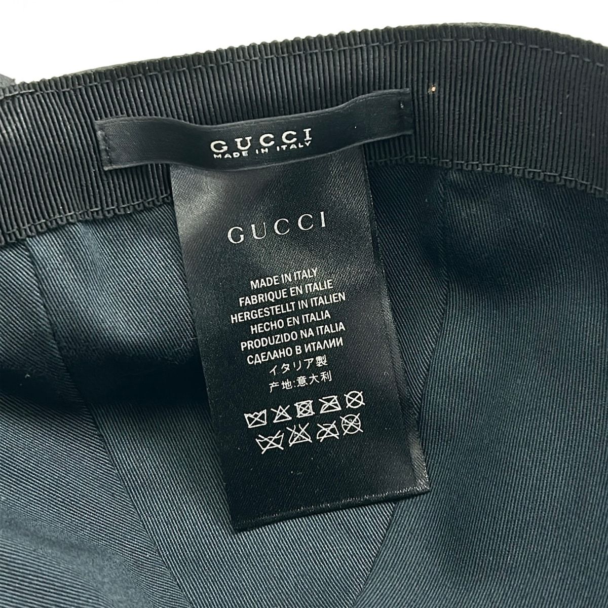 Gucci Cap S 57 Black Green Red GG Pattern Sherry — view 5
