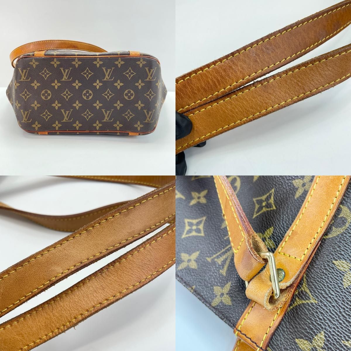 Louis Vuitton Tote Sac Shopping — view 9