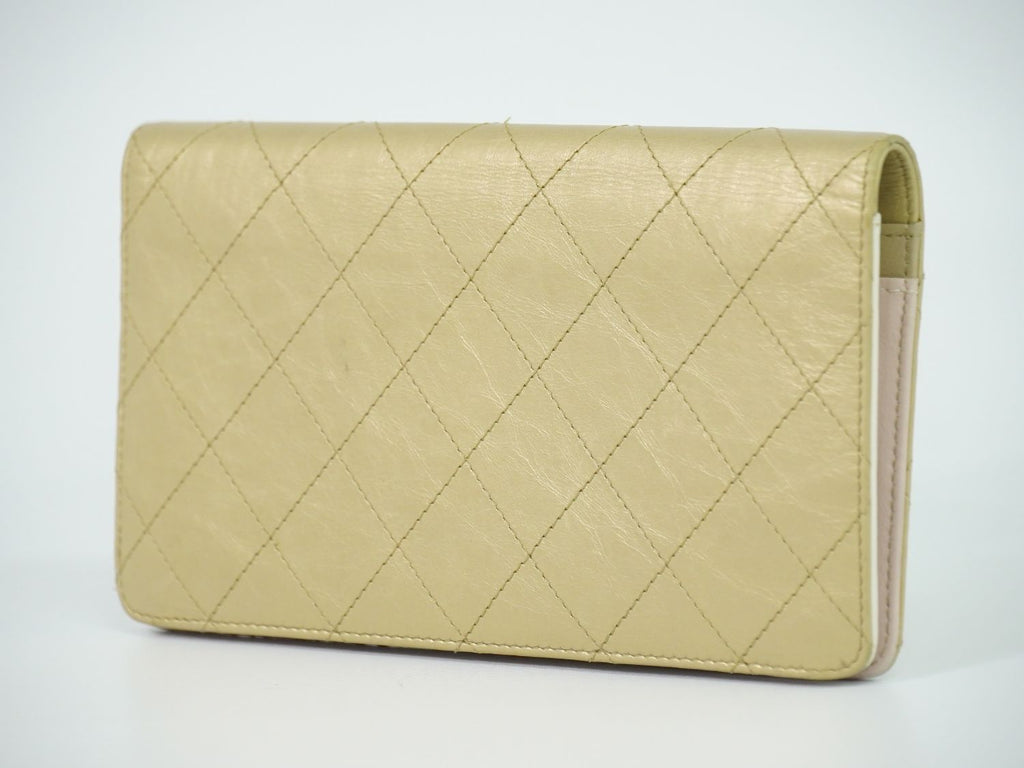 Chanel CC Logo Quilted Wallet Leather Gold — view 2