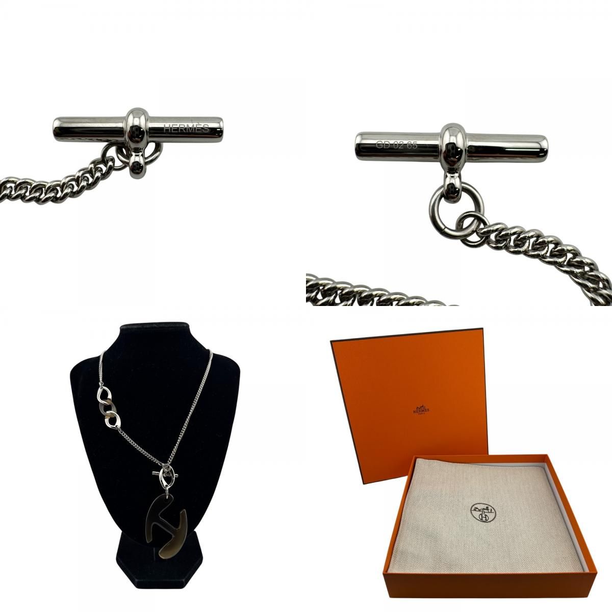 Hermes Chaine de Necklace — view 8