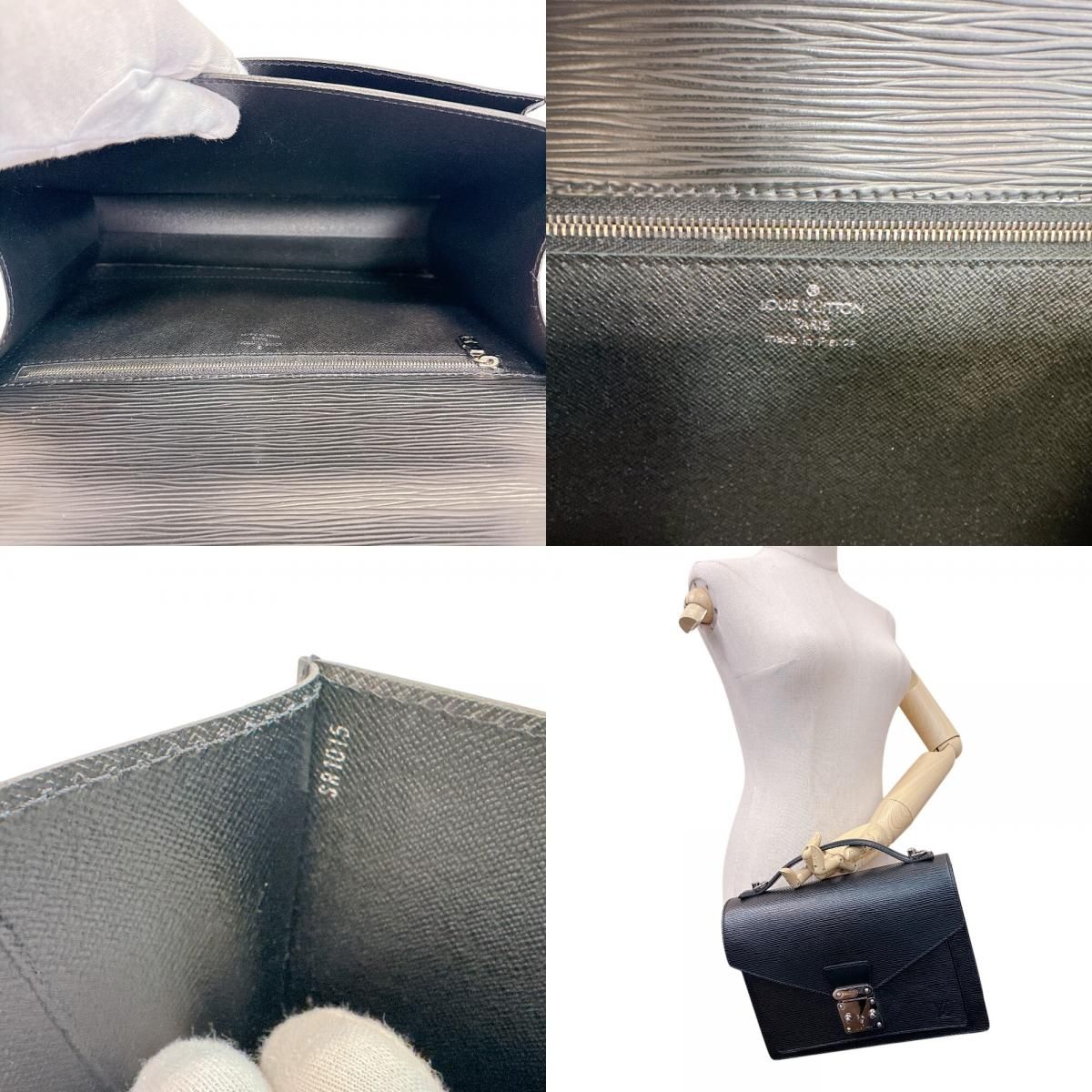 Louis Vuitton 2-Way Hand Business Monceau 28 Epi Shoulder — view 8