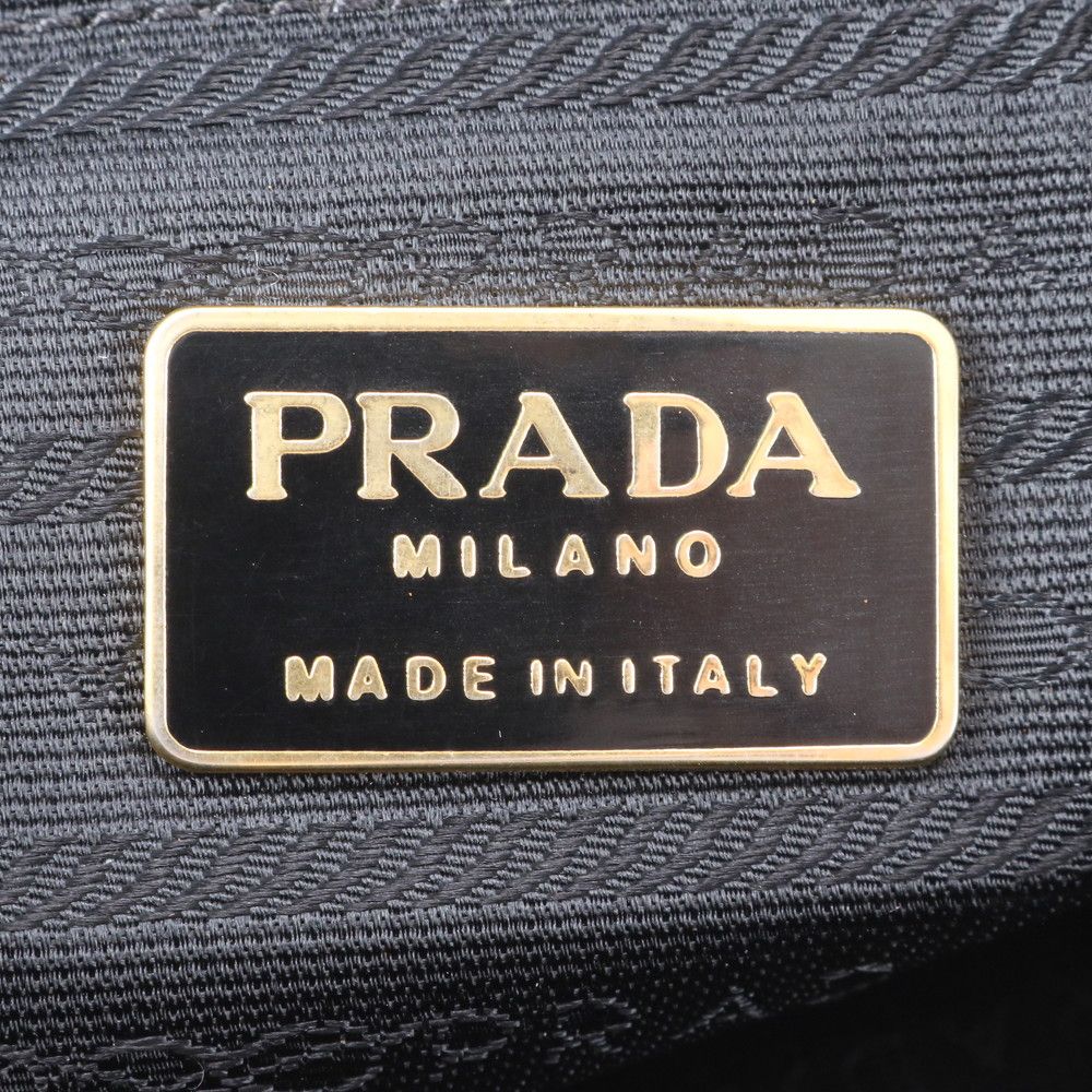 Prada Tessuto Nylon Beads Bijoux Logo Handbag Tote — view 9
