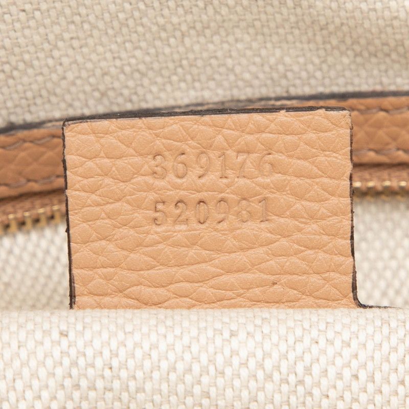 Gucci Soho Tassel 2-Way Shoulder Bag Beige Leather — view 5