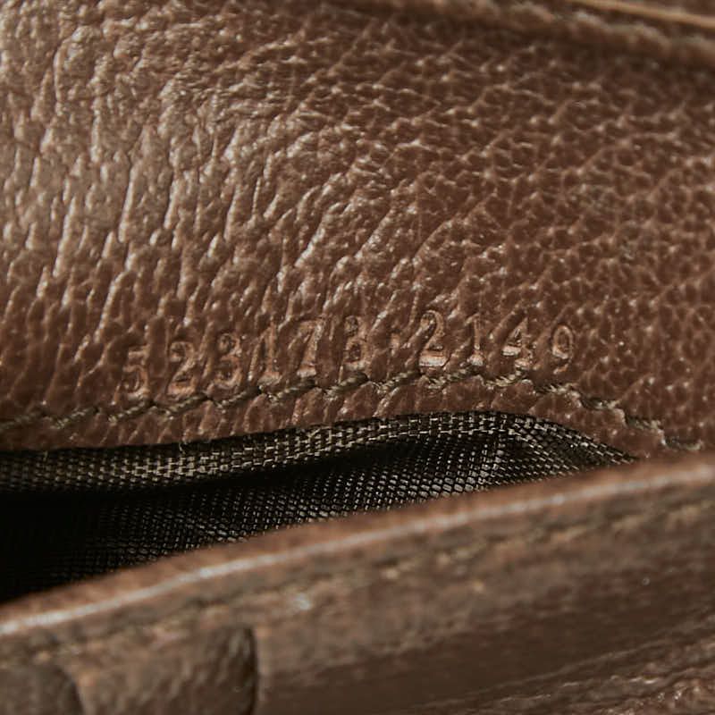 Gucci GG Supreme Ophidia Hook Bifold Wallet Beige Brown Leather — view 9