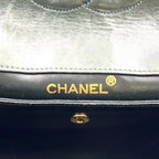 Chanel Quilted CC Logo Lambskin Dark Green Shoulder Bag Gold — view 4
