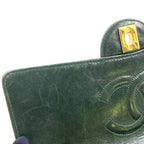 Chanel Quilted CC Logo Lambskin Dark Green Shoulder Bag Gold — view 7