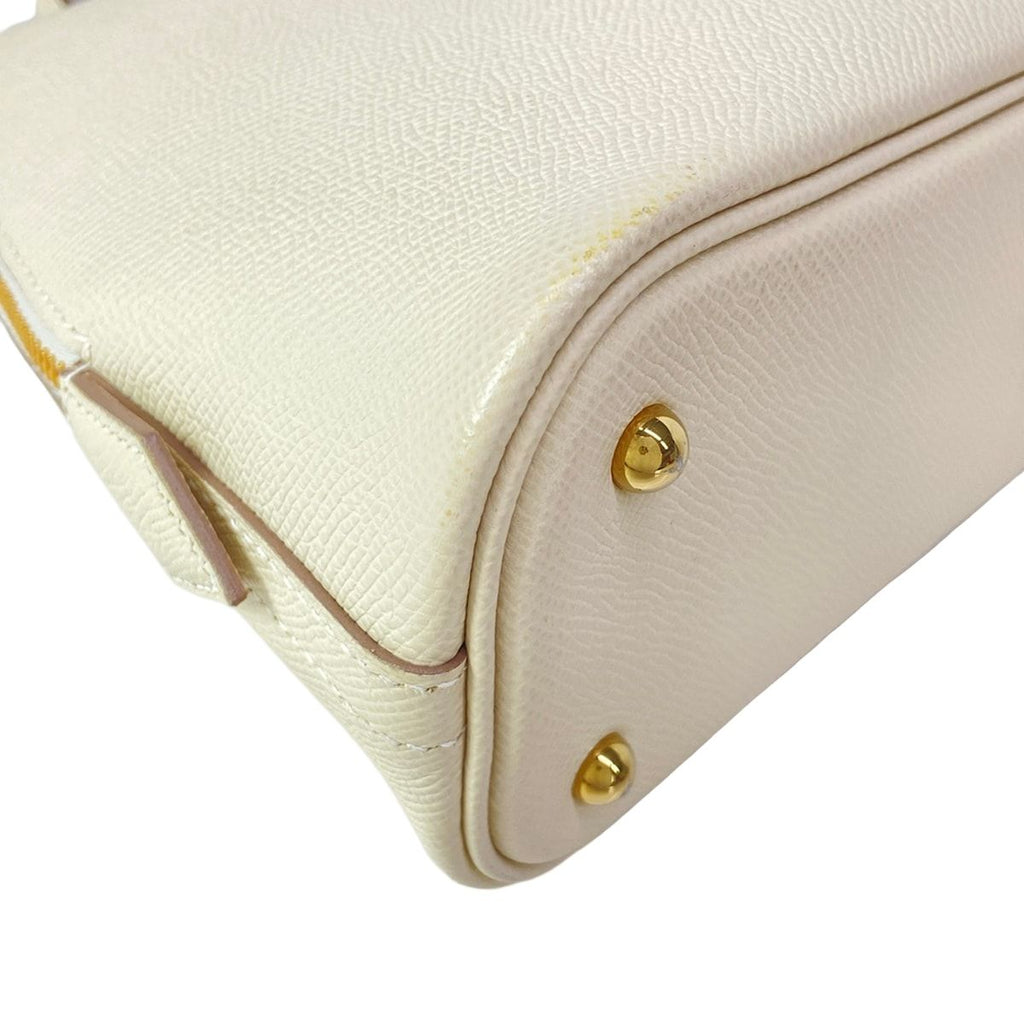 Hermes Handbag Bolide 25 Cles Gold — view 9