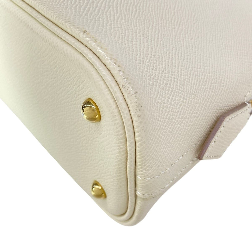 Hermes Handbag Bolide 25 Cles Gold — view 6