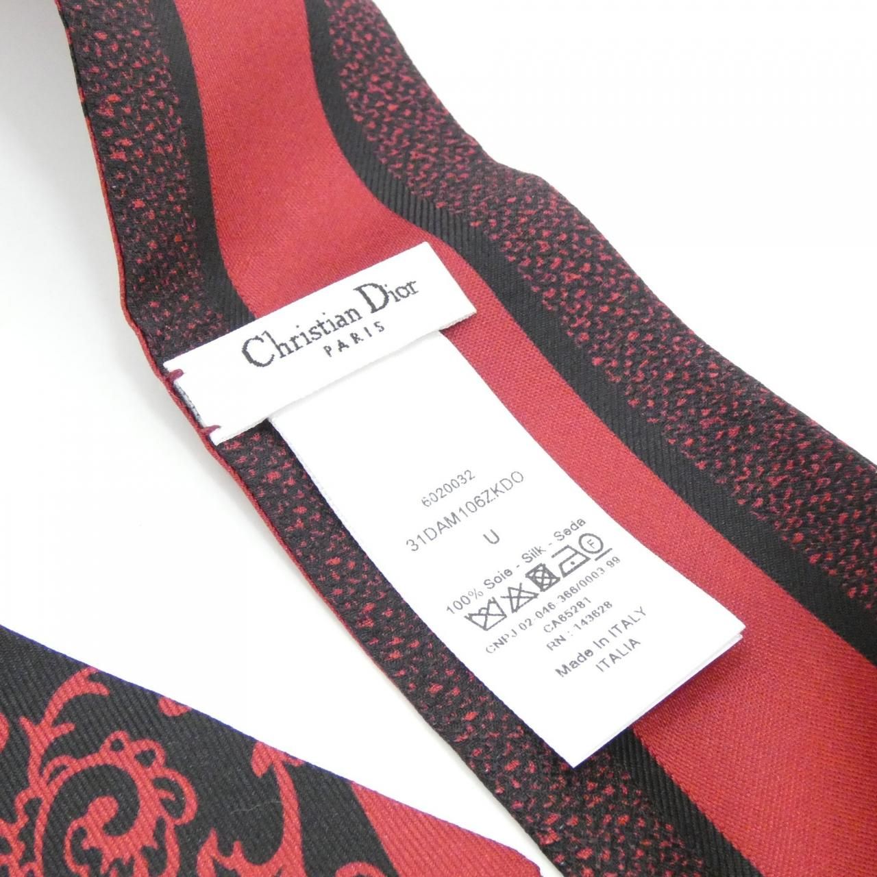 Dior Scarf — view 3