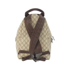 Gucci Backpack Beige — view 2