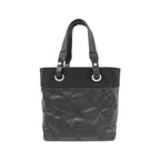 Chanel Paris Biarritz Line — view 2
