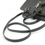Saint Laurent Baby Cabas Monogram — view 8