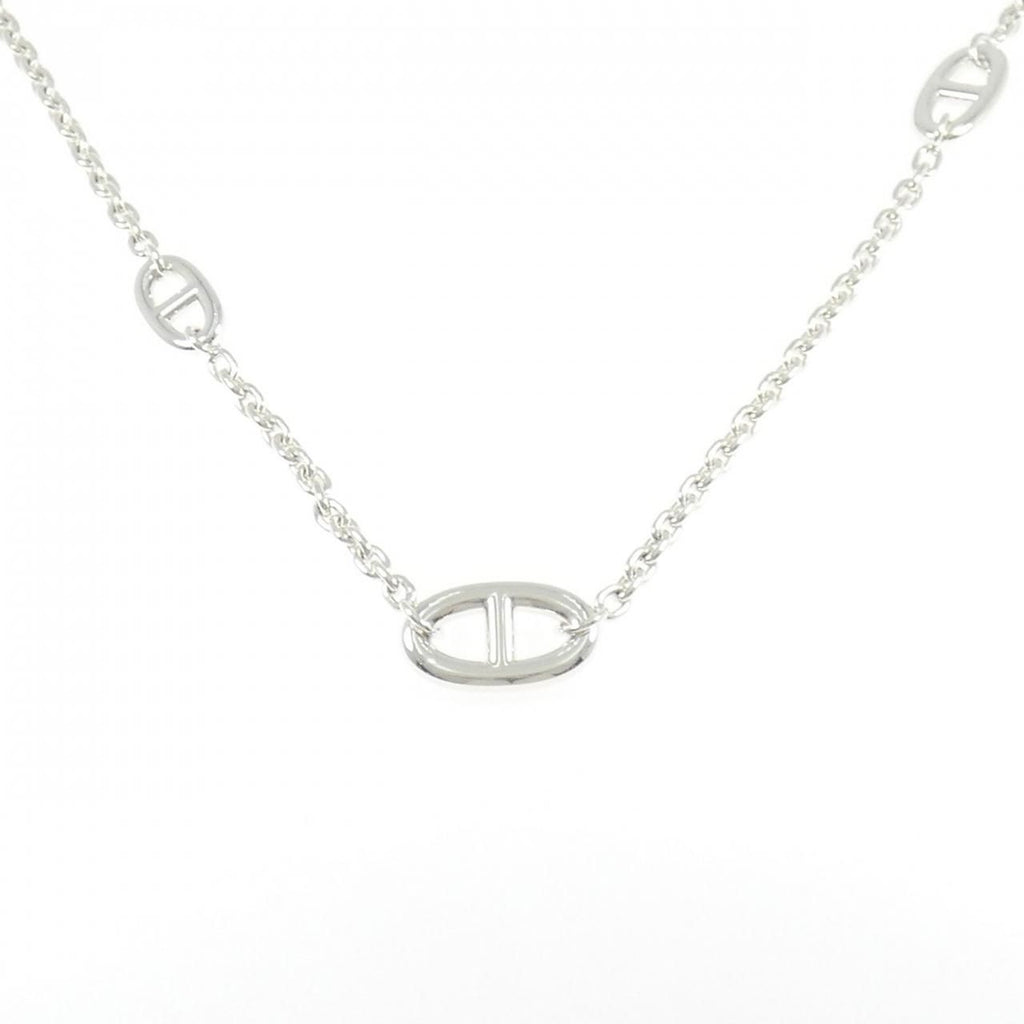 Hermes Farandole Necklace Multicolor