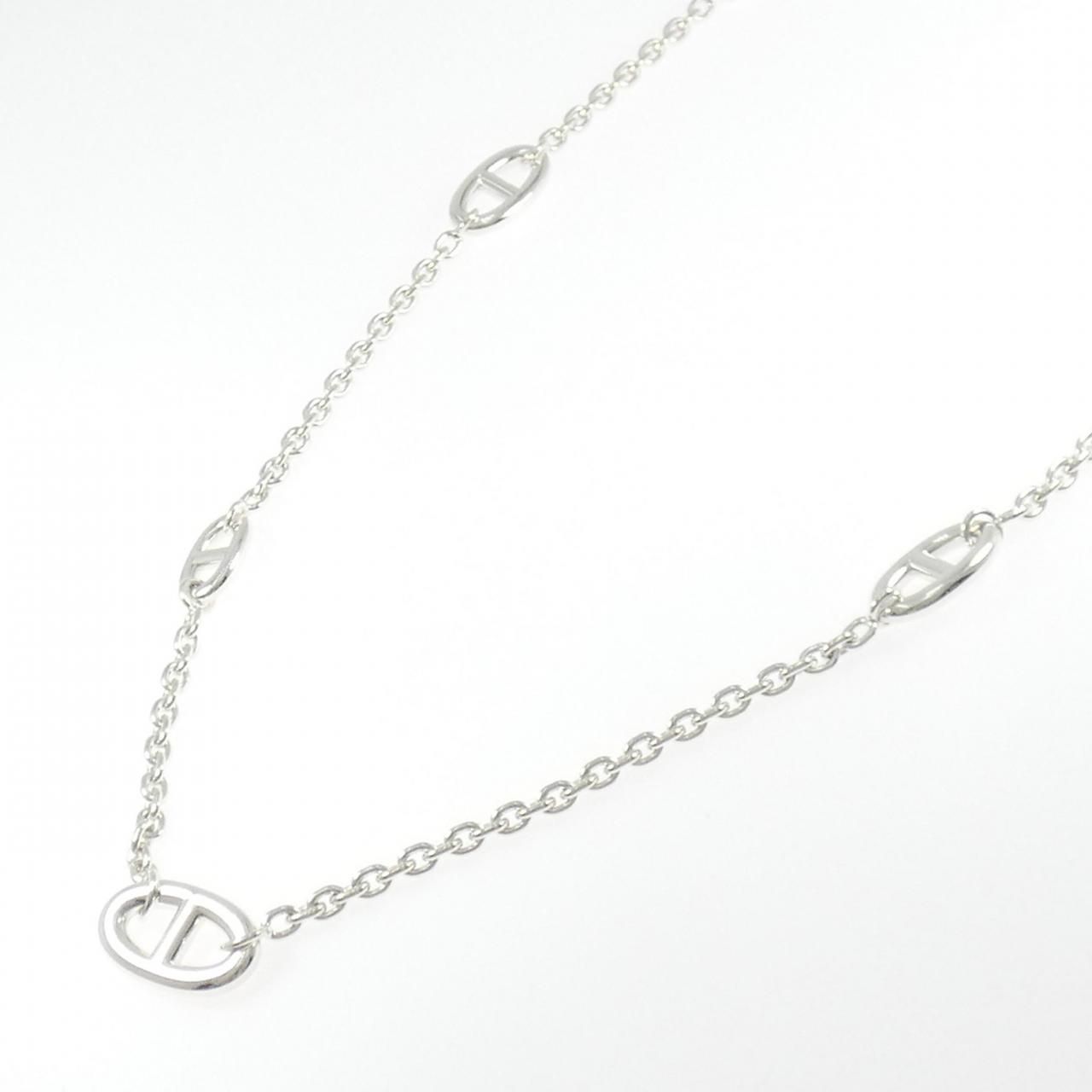 Hermes Farandole Necklace Multicolor — view 2