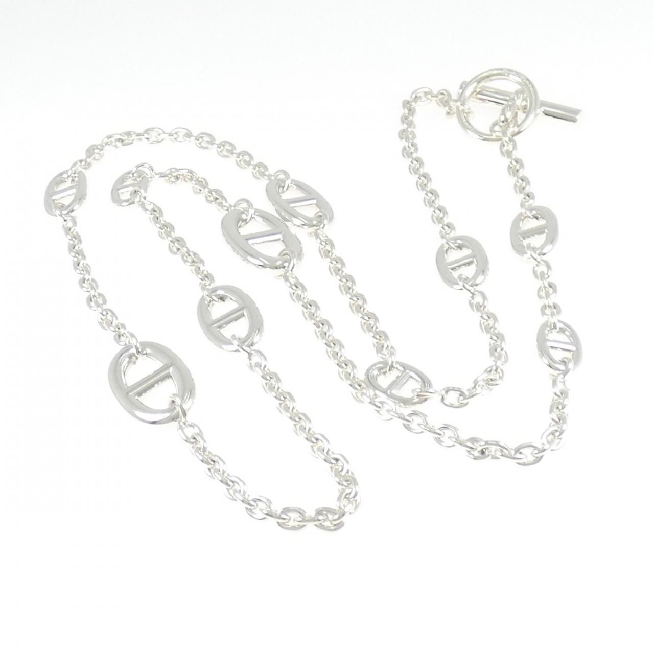 Hermes Farandole Necklace Multicolor — view 5