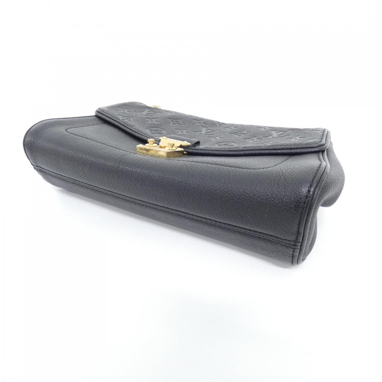 Louis Vuitton Monogram Empreinte Saint Germain PM Shoulder — view 3