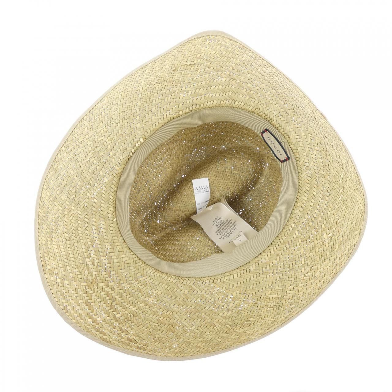 Gucci Horsebit Hat Beige — view 5