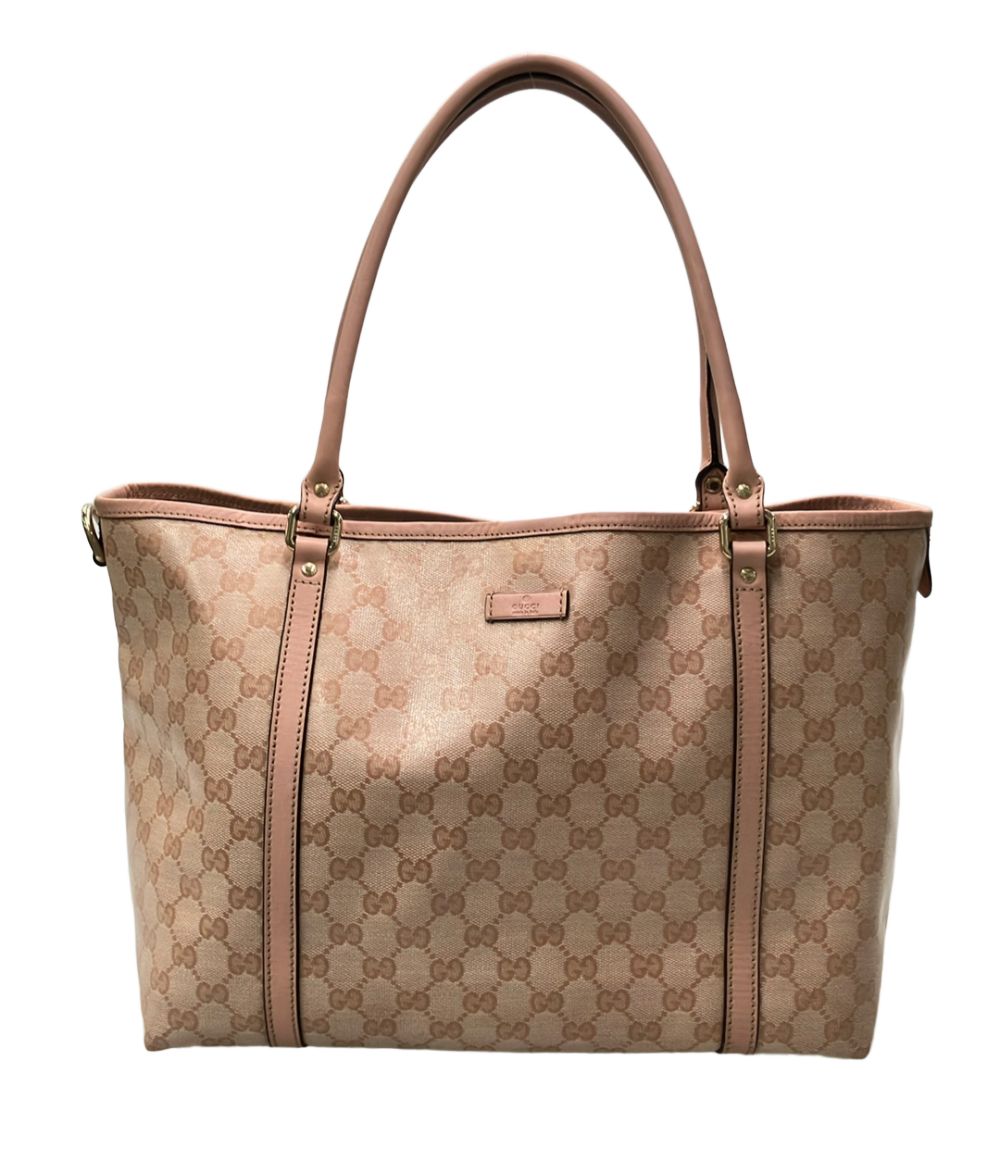Gucci Tote GG Supreme