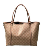 Gucci Tote GG Supreme — view 2