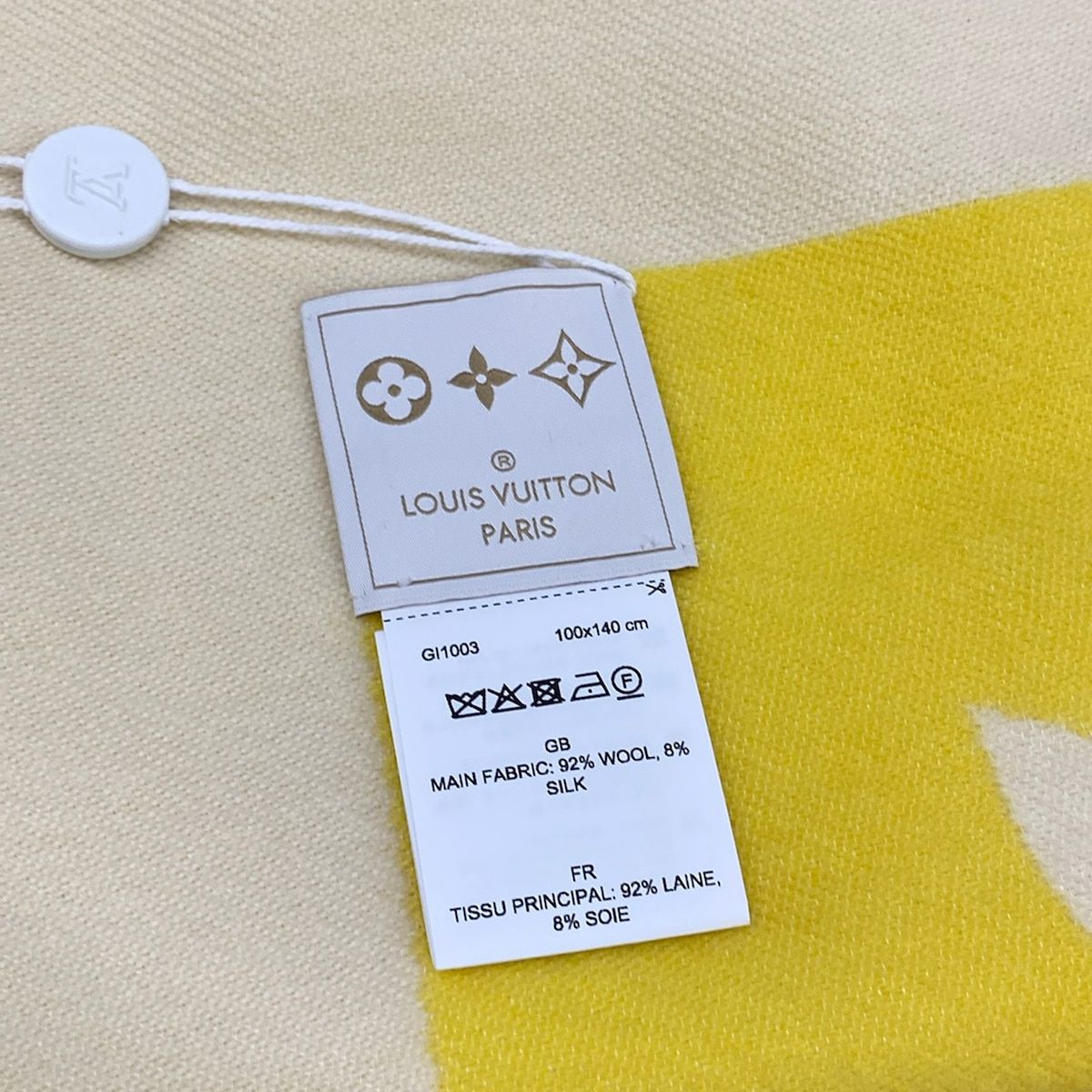 Louis Vuitton Yellow Ivory Balloon Wool Silk Shoulder — view 3