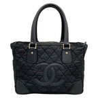 Chanel Tote Paris New York Line Black Silver Leather