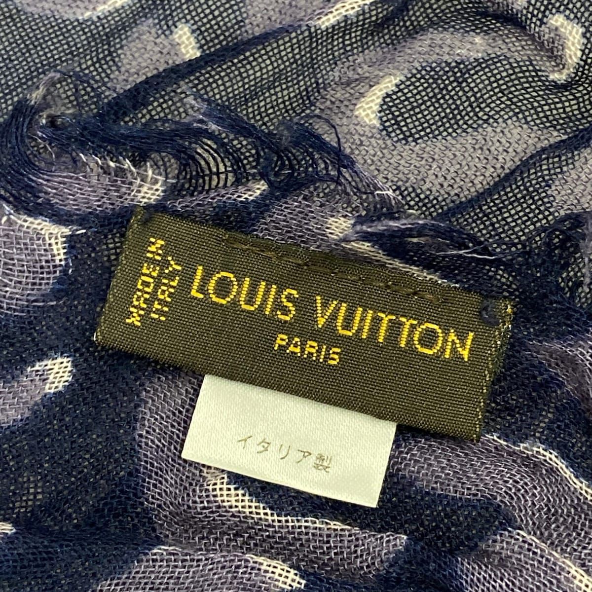 Louis Vuitton Shawl Dark Navy Ivory Light Green Leopard Cashmere Silk Scarf — view 2