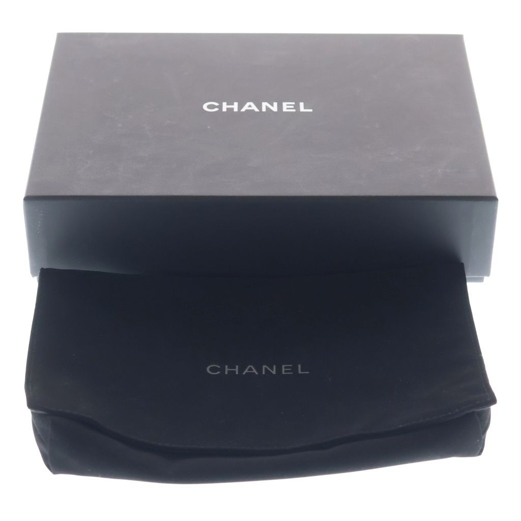 Chanel Quilted Chain Shoulder Wallet Bag Black Caviar Leather Silver — view 8
