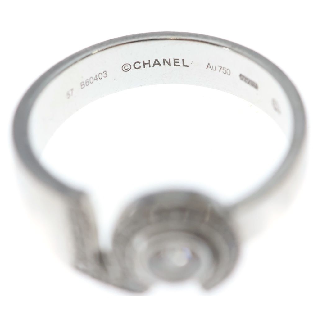 Chanel Eternal Diamond Ring Silver — view 6