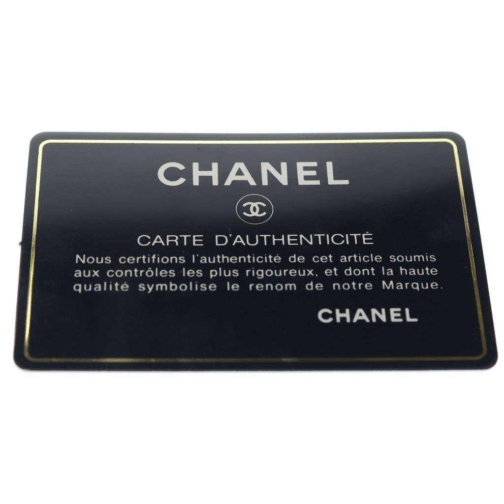 Chanel CC Logo Quilted Round Chain Mini Shoulder Bag White Aurora Leather Gold — view 8