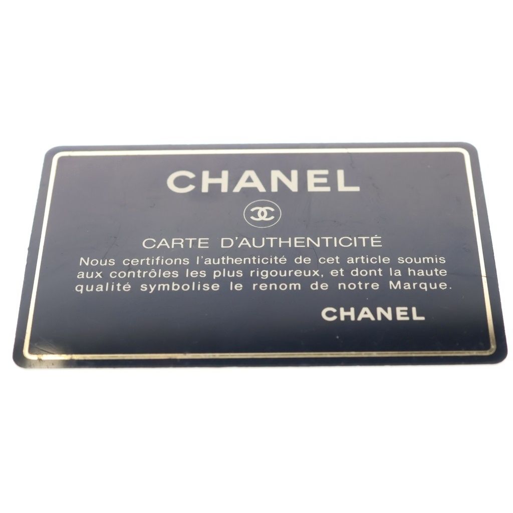 Chanel Reissue Tote CC Logo Black Caviar Leather Silver — view 8