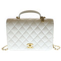 Chanel Quilted Full Flap 2-Way Chain Shoulder Bag White Caviar Leather Gold