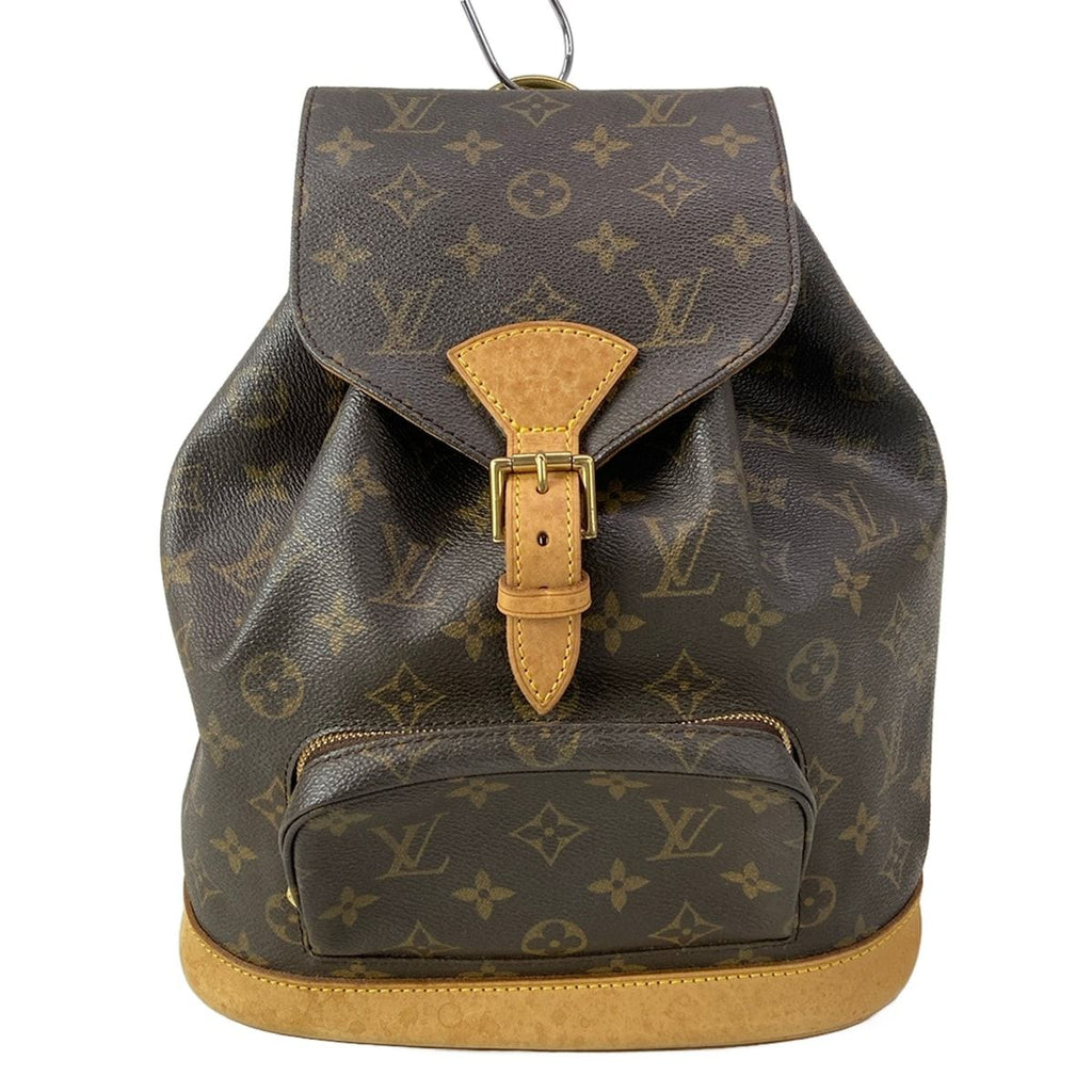 Louis Vuitton Backpack Monogram Montsouris MM Drawstring